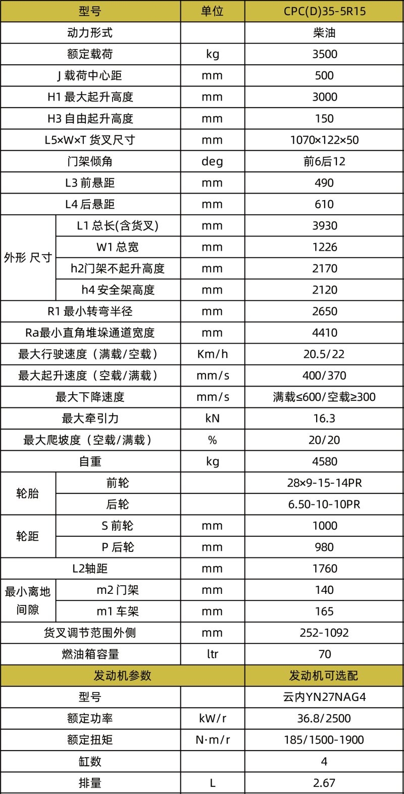 1752457359747232.jpg 800x0(1).jpg