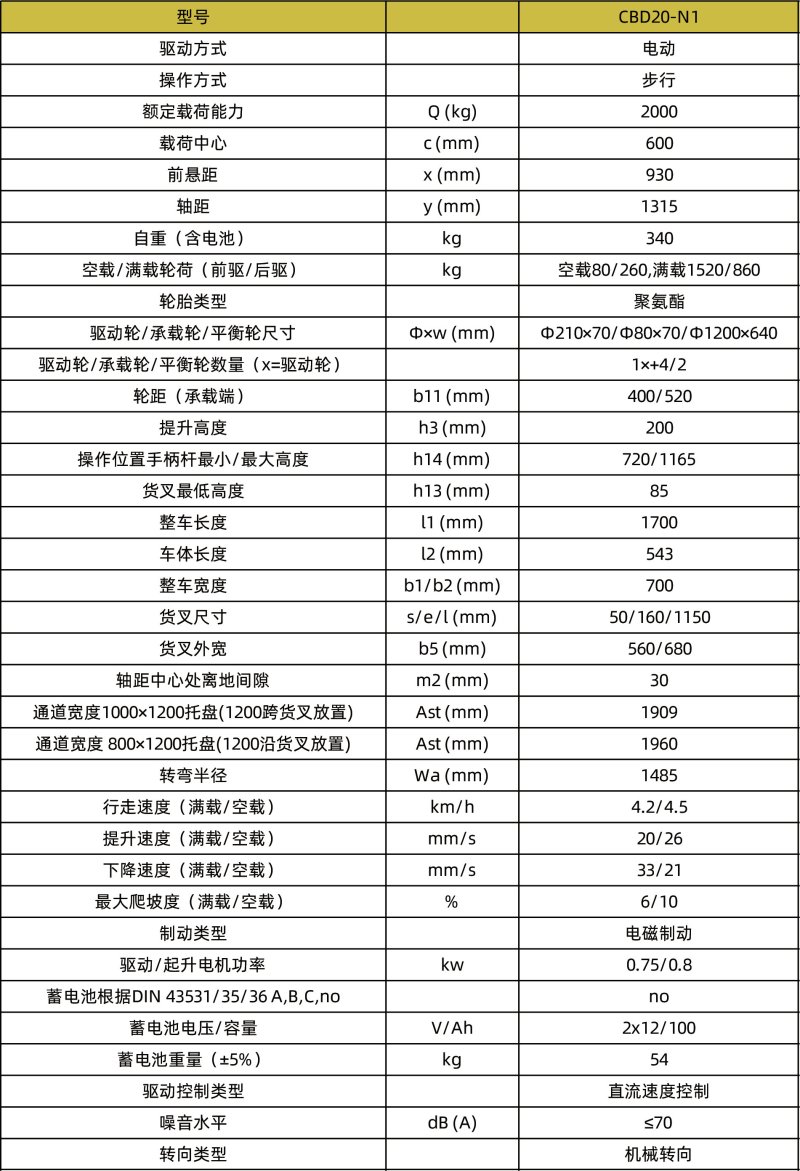 1752721131834517.jpg 800x0(1).jpg