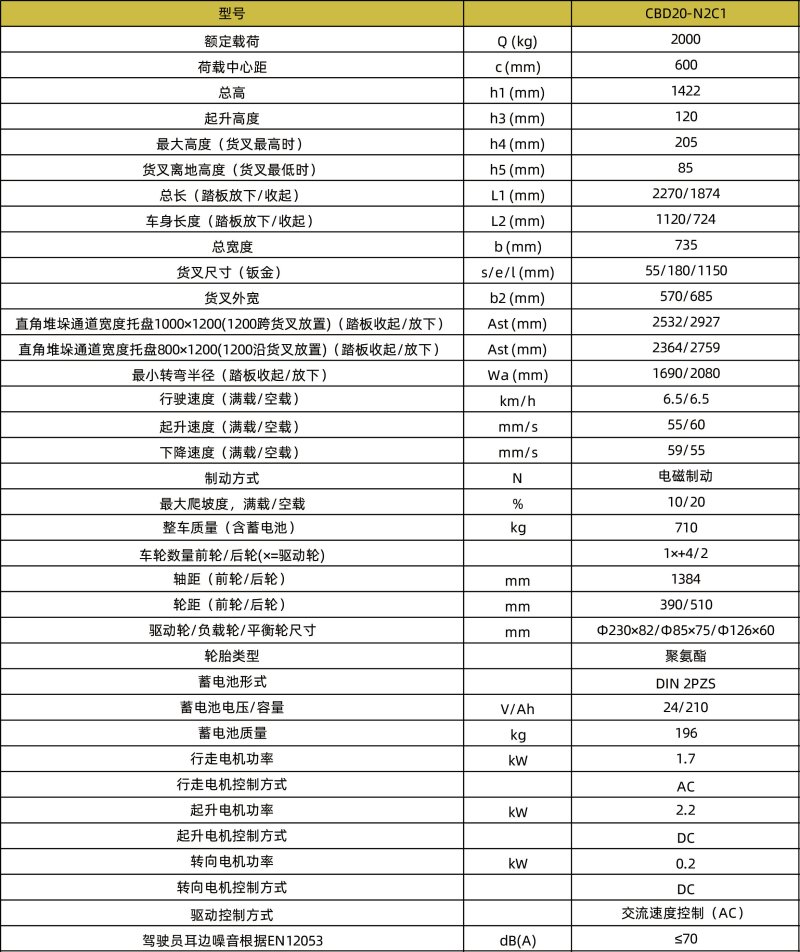 1752722261229367.jpg 800x0(1).jpg