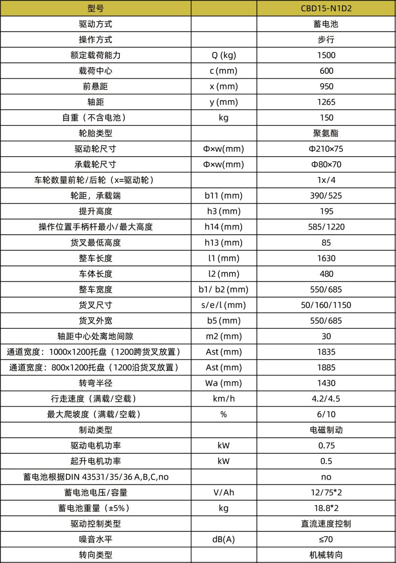 1752722456257494.jpg 800x0(1).jpg